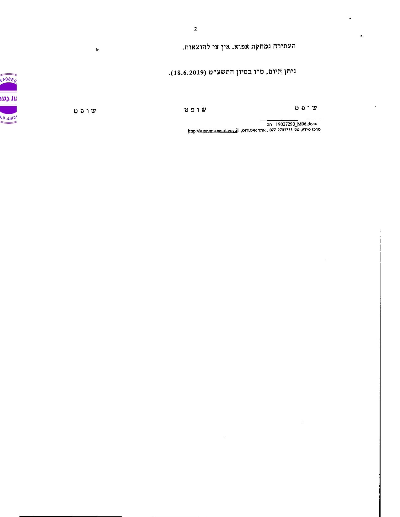 ajhai2a2 (6).jpg.jpg